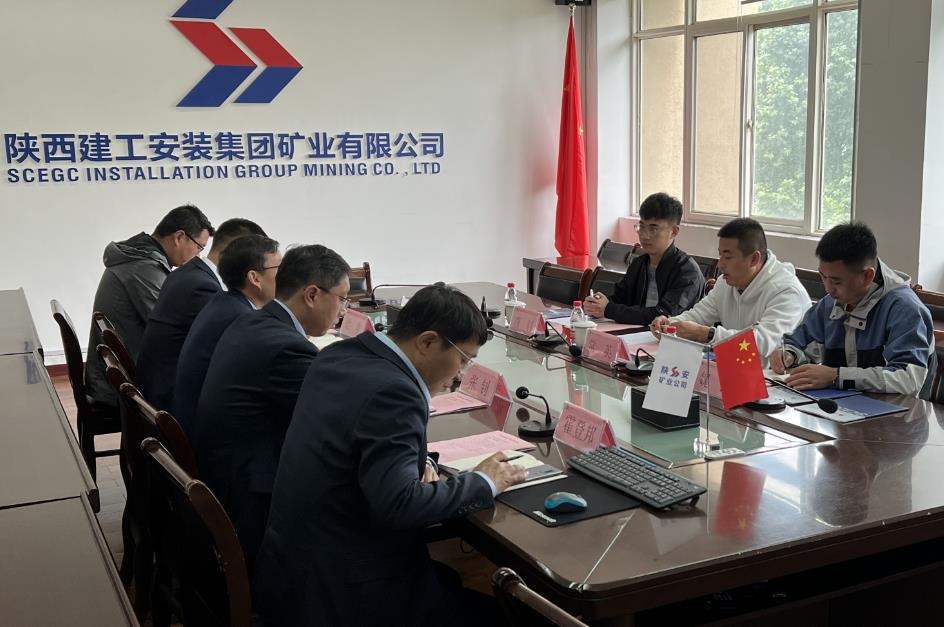 华能宁夏能源有限公司规划发展部副主任常英一行到访陕安矿业公司