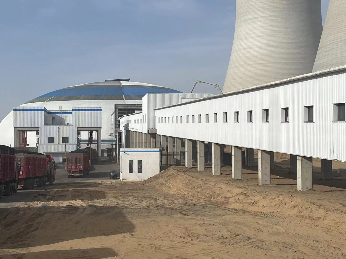 内蒙古蒙能集团长城电厂供煤系统 EPC 工程